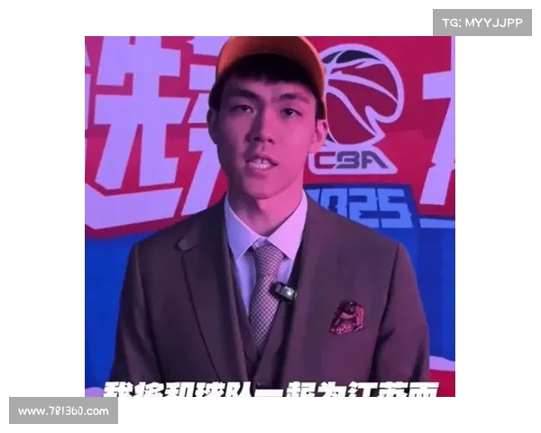 这次选秀至少三人提前被截胡 直接竞争与人情世故之分或许是一次进步
