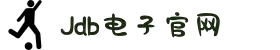 JDB电子(中国区)·官方网站
